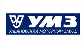 УльяновскийМоторный завод